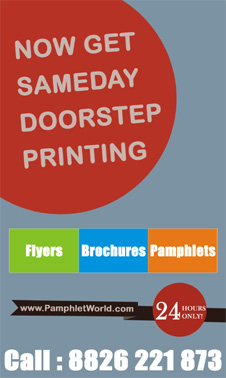 Now Flyers / Brochures printing and free delivery within a 24-hour timeframe! Just call : 8826 221 873