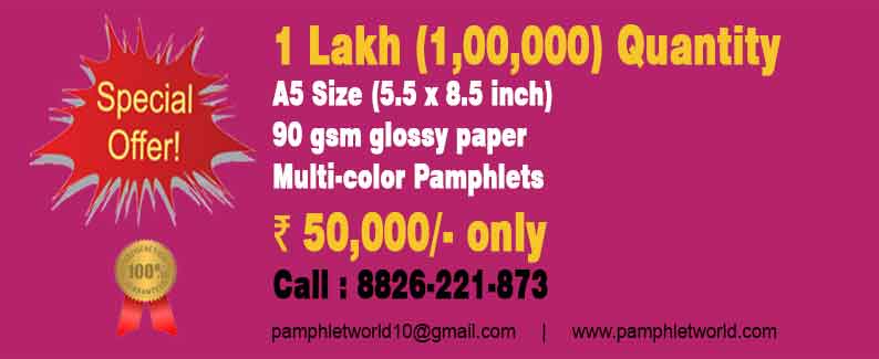 Never Before Offer! Cheapest Leaflet Printing! Call 8826-221-873