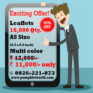 Same day Print & Delivery? Delhi-NCR Just call:  88262 21873