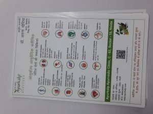 A5 Flyer on 90 gsm gloss paper