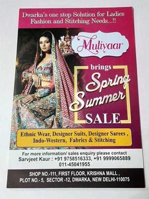 Cheap Flyer Printing Call 8826221873 Gurgaon, Noida, Delhi NCR