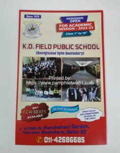 KD-Field-public-school-pamphlet-printed-by-Pamphletworld