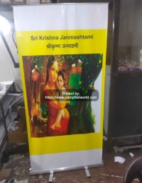 Hindu festival standee for an event