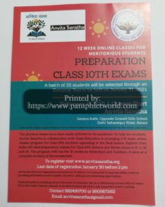 Tuition classes A5 Pamphlet printing