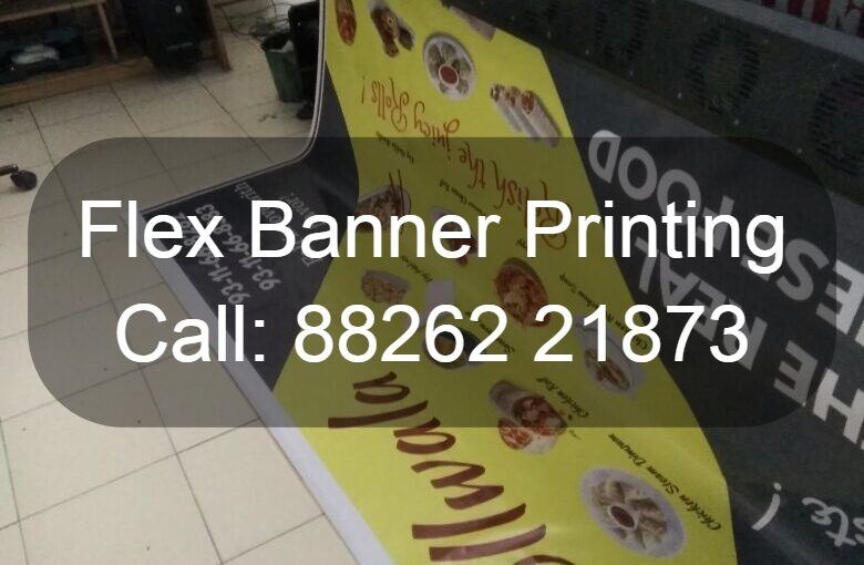 Flex banner printing