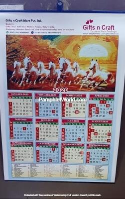 Wall-Calendar1-PamphletWorld